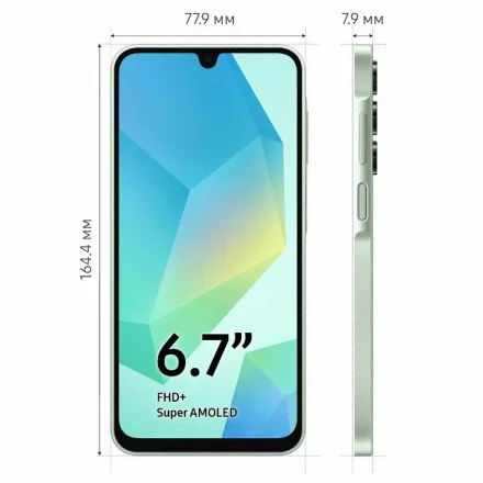 Смартфон Samsung Galaxy A16 6/128GB