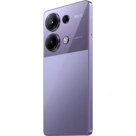 Смартфон Xiaomi POCO M6 Pro 12/512GB RU