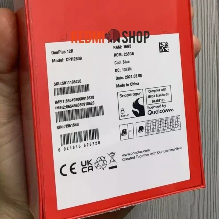 Смартфон OnePlus 12R 16/256GB Global (CPH2609)
