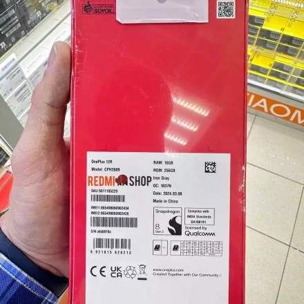 Смартфон OnePlus 12R 16/256GB Global (CPH2609)