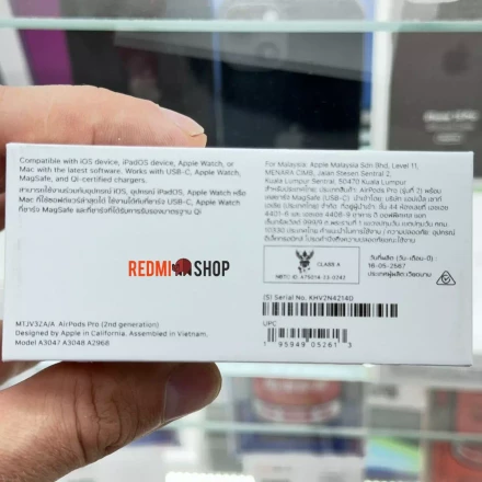 Наушники Apple AirPods Pro 2 Type-C