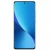 Смартфон Xiaomi 12 8/128GB Global