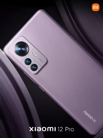 Смартфон Xiaomi 12 8/256GB Global