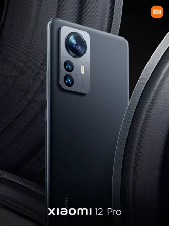 Смартфон Xiaomi 12 8/256GB Global