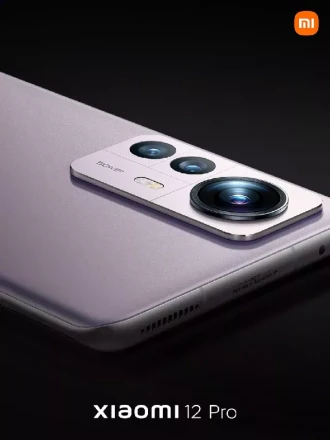 Смартфон Xiaomi 12 8/256GB Global