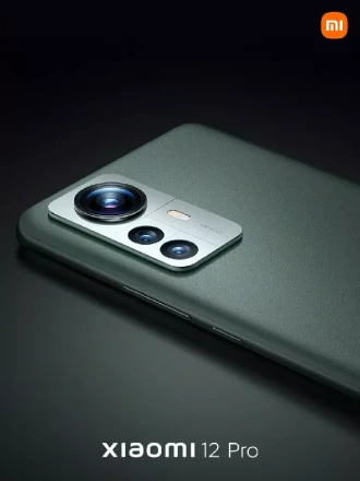 Смартфон Xiaomi 12 8/256GB Global