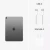 Планшет Apple iPad Air 11 2024 Wi-Fi 128GB