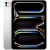Планшет Apple iPad Pro 11 M4 2024 256Gb Wi-Fi
