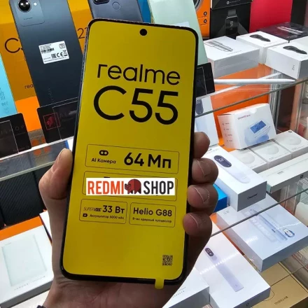 Смартфон realme C55 8/256GB