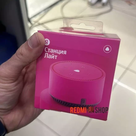 Умная колонка Яндекс Станция Лайт с Алисой на YandexGPT