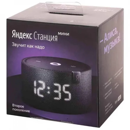 Умная колонка Яндекс Станция Мини с часами
