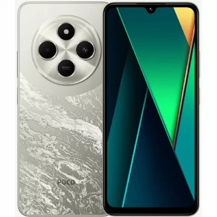 Смартфон Xiaomi POCO C75 6/128GB RU