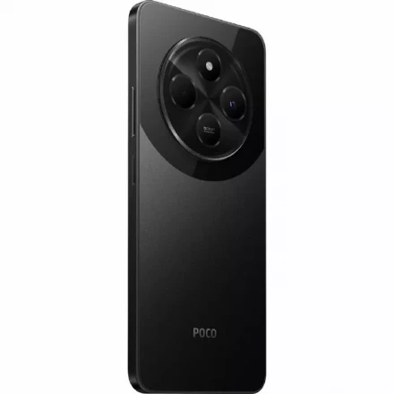 Смартфон Xiaomi POCO C75 6/128GB RU