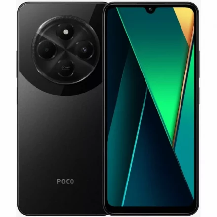 Смартфон Xiaomi POCO C75 6/128GB RU