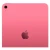 Планшет Apple iPad 10.9 2022 256GB Wi-Fi