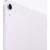Планшет Apple iPad Air 11 Wi-Fi 512GB