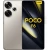 Смартфон Xiaomi Poco F6 12/512GB Global