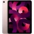 Планшет Apple iPad Air 2022 256GB Wi-Fi
