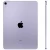 Планшет Apple iPad Air 2022 256GB Wi-Fi