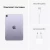 Планшет Apple iPad mini 2021 64GB Wi-Fi