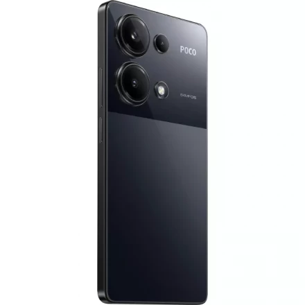 Смартфон Xiaomi POCO M6 Pro 12/512GB Global