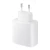 Адаптер питания для Samsung 45W PD Adapter USB-C White