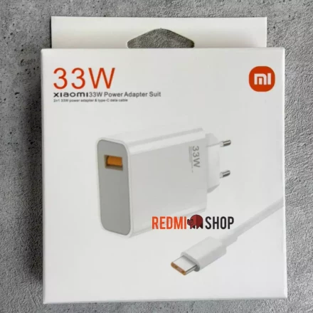 Зарядное устройство Xiaomi 33W с кабелем Type C