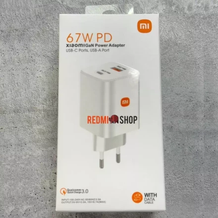Зарядное устройство Xiaomi 67W GaN Charger 2C1A USB