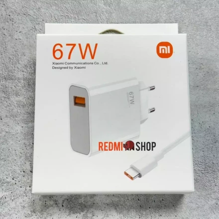 Зарядное устройство Xiaomi 67W с кабелем Type C