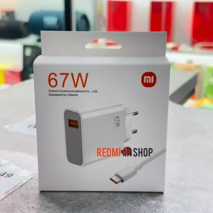 Зарядное устройство Xiaomi 67W с кабелем Type C