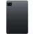 Планшет Xiaomi Pad 6 6/128GB Wi-Fi RU