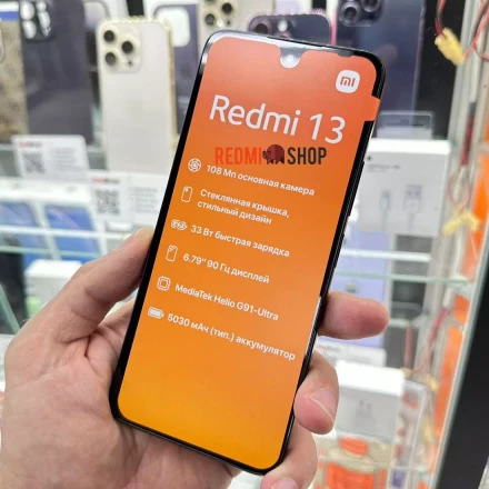 Смартфон Xiaomi Redmi 13 6/128GB Global