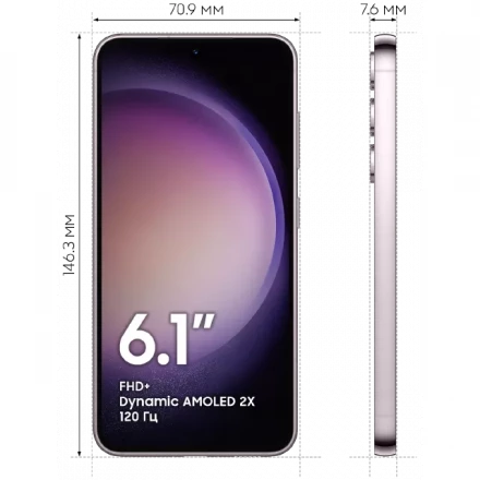 Смартфон Samsung Galaxy S23 8/512GB