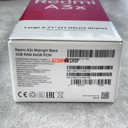 Смартфон Xiaomi Redmi A3x 3/64GB