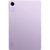 Планшет Xiaomi Redmi Pad SE 4/128GB RU