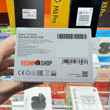 Смартфон Xiaomi 13T 8/256GB RU