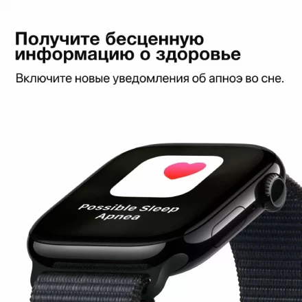 Умные часы Apple Watch Series 10 42mm