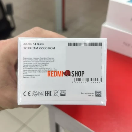 Смартфон Xiaomi 14 12/256GB RU