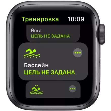 Умные часы Apple Watch SE 40mm