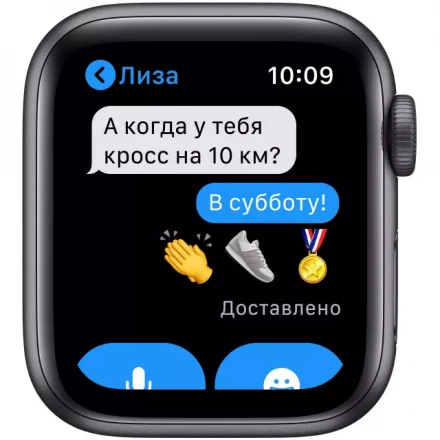 Умные часы Apple Watch SE 40mm