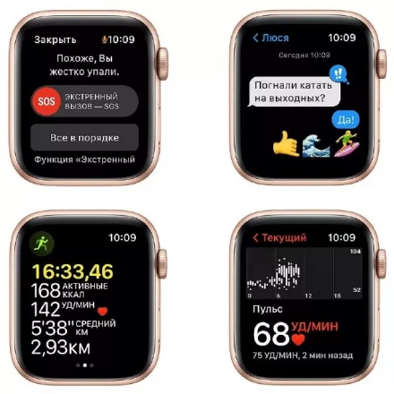 Умные часы Apple Watch SE 40mm