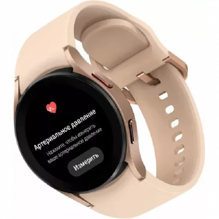 Умные часы Samsung Galaxy Watch4 40mm