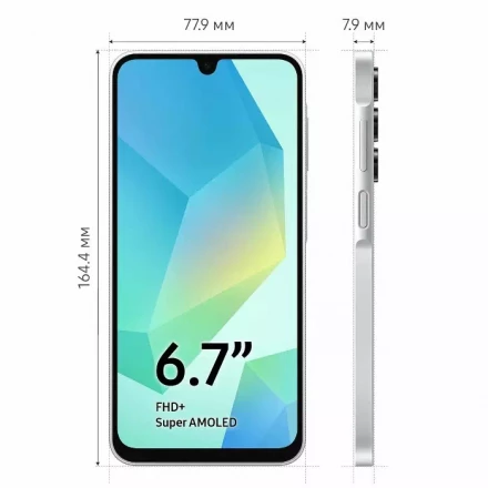 Смартфон Samsung Galaxy A16 4/128GB
